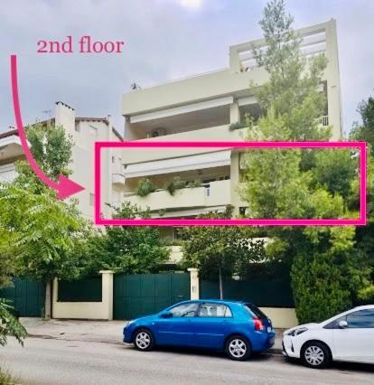 Marousi Boutique Apartment Athens Exterior photo